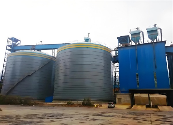 疏勒球团钢板仓